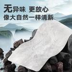 Dajiang Ковер 43х80 см для ванной, быстросохнущий, нескользящий, 2 шт - фото 6