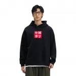 Свитшот унисекс LiNing - фото 4