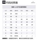 Moncler Grenoble Куртка Bissen, Dark Brown - фото 2