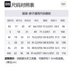 REPRESENT Повседневные шорты мужские синие - фото 2