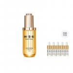 Эфирные масла для лица women's FOREST CABIN - фото 6