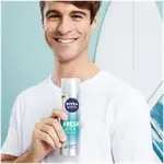Nivea Men Fresh Kick гель для бритья для мужчин, 200 мл - фото 4