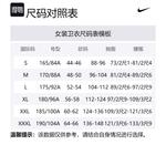 Свитшот женский бежевый Nike - фото 10