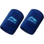 Антискользящие дышащие защитные нарукавники для детей LINING, розовый - фото 10