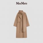 Поясной ремень Пальто Wrap Coat 'S MAX MARA, camel - фото 2
