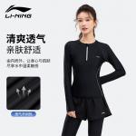 LINING Купальник из двух частей Women's Black - фото 6