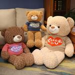 Плюшевая кукла медвежонок Extra Large Bitter purchase, Heart Sweater Bear: Ecru - фото 5