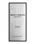 Гель для душа Gentleman 200 мл Givenchy - фото 3