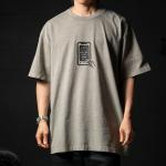 Футболка мужская Cav Empt, коричневая - фото 8