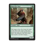 CCG Рунокоготь Медведь (С), MTG - Magic 2015 - фото