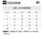 New Era Оливковый мужской свитшот - фото 2