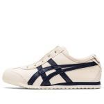 Кроссовки мексика 66 Onitsuka Tiger, белый - фото
