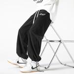 Повседневные брюки унисекс Ice Flying, экрю - фото 4