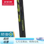 CCM Хоккейная клюшка SuperTacks AS4 Pro, левая, 40/90TM - фото 3