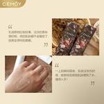 Лосьон Unisex Cemoy - фото 10