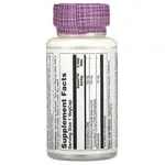 Дииндолилметан DIM Supreme, 60 растительных капсул, Solaray - фото 3