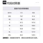 Футболка майка Fear Of God Essentials, Цвет: Слоновая кость/Ракушка - фото 4