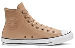 Кроссовки chuck taylor all star high 'champagne tan' Converse, хаки - фото 2
