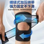 Наколенники LINING, черно-зеленые 1 упаковка - фото 6