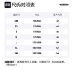 OFF WHITE FW20 Свитер Мужской Многоцветный OFF-WHITE - фото 6