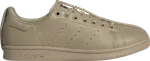 Кроссовки Adidas Craig Green x Split Stan Smith, бежевый - фото
