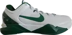 Лимитированные кроссовки Nike Zoom Kobe 7 System TB 'White Gorge Green', белый - фото 2