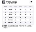 Пуховик мужской черный Moose Knuckles - фото 6