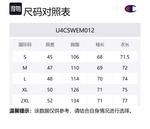 Свитшот FW24 Script Shop унисекс Champion, серый - фото 2