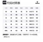 Футболка мужская Kassel Green Timberland - фото 4