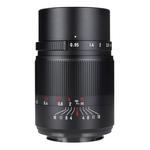 Объектив 7Artisans 25 mm f/0.95, Nikon Z Mount, черный - фото 2