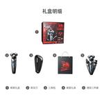 Электробритва PHILIPS - фото 8