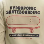 Худи Hydroponic Concrete, бежевый - фото 7