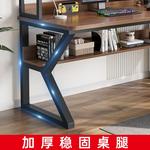 Компьютерный стол Xinmeikai 160x60x170 см с полками и перфорированной панелью, белая рама + белая полосатая перфопанель - фото 4