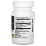 DaVinci Laboratories, Глутатион, 200 мг, 30 капсул - фото 2