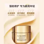 Крем для век Unisex LANCOME - фото 2