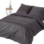 Постельное белье Homescapes антрацит, 240/220 см - фото 2