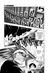 Манга BLEACH Manga Volume 9 - фото 2