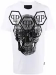 Футболка с логотипом Philipp Plein, белый - фото