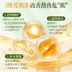 Маска для лица Unisex LUCENBASE - фото 7