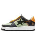 Кроссовки A BATHING APE Sta Halloween - фото