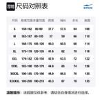 Erke Пуховик унисекс Jet Black, Jet Black - фото 2