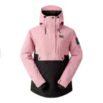 Куртка Dare2B Snowburst II, розовый - фото 3