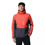 Куртка Columbia Pouring Adventure III, оранжевый - фото