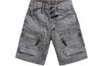 G-STAR RAW Джинсовые шорты мужские Off-White Gray - фото