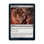 CCG Блейдбранд (К), MTG - Commander Legends - фото