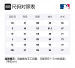 Дисней X Свитшот Унисекс Синий MLB - фото 5