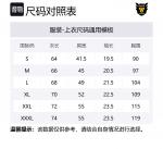 Футболка с принтом HUMAN MADE, белый - фото 2