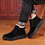 Ботинки мужские черный Zuwudong - фото 4