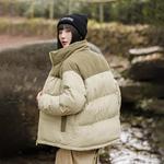 Пуховик Unisex Jeep, Светло-голубой - фото 6