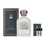 Perfumes Unisex Don't read the spring breeze - фото 8